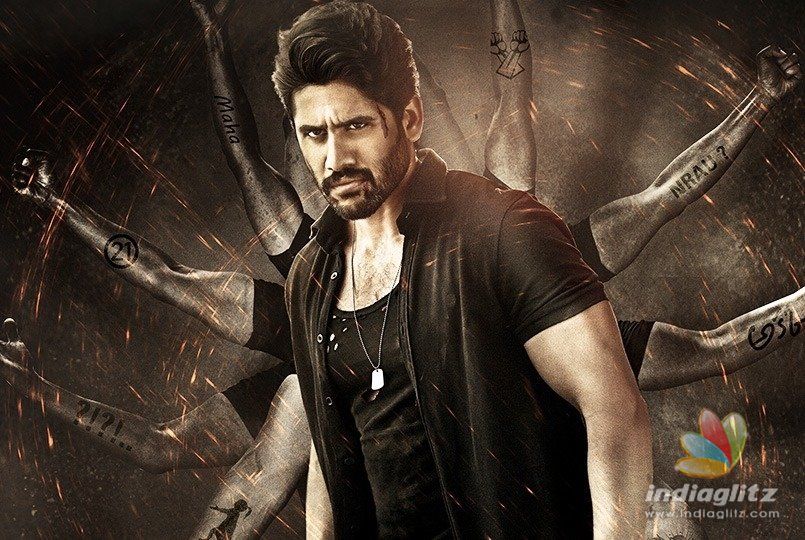 Savyasachi release date announced