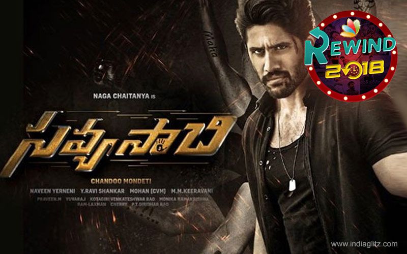 Savyasachi