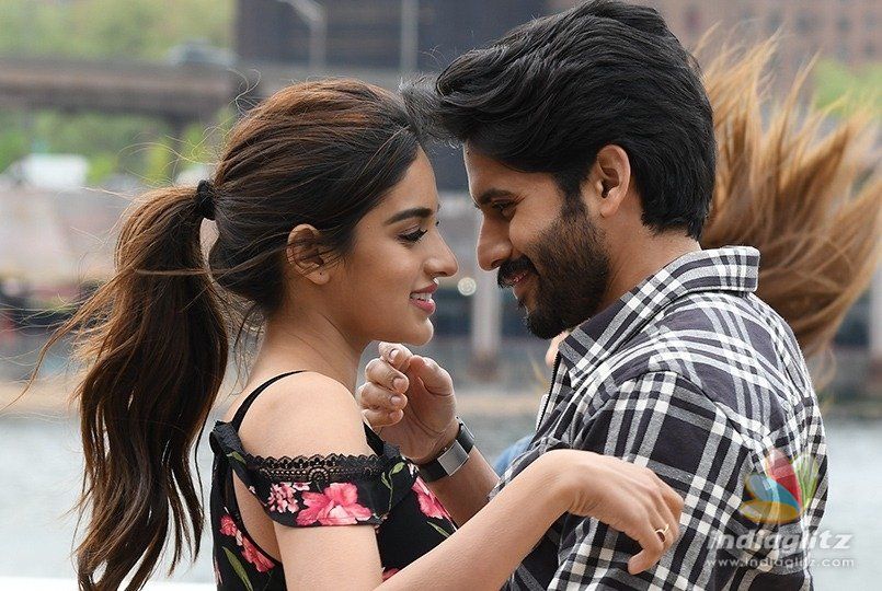 స‌వ్య‌సాచి ట్రైల‌ర్ డేట్ ఫిక్స్‌