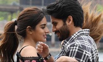 'స‌వ్య‌సాచి' ట్రైల‌ర్ డేట్ ఫిక్స్‌