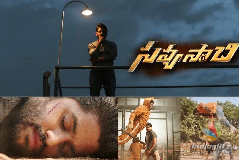 Savyasachi teaser: The Wonder That Is His Hand