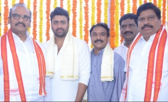 Nara Rohith's 'Shabdam' launched