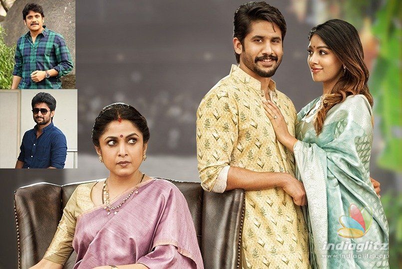 Two stars to grace Shailaja Reddy Alludu event