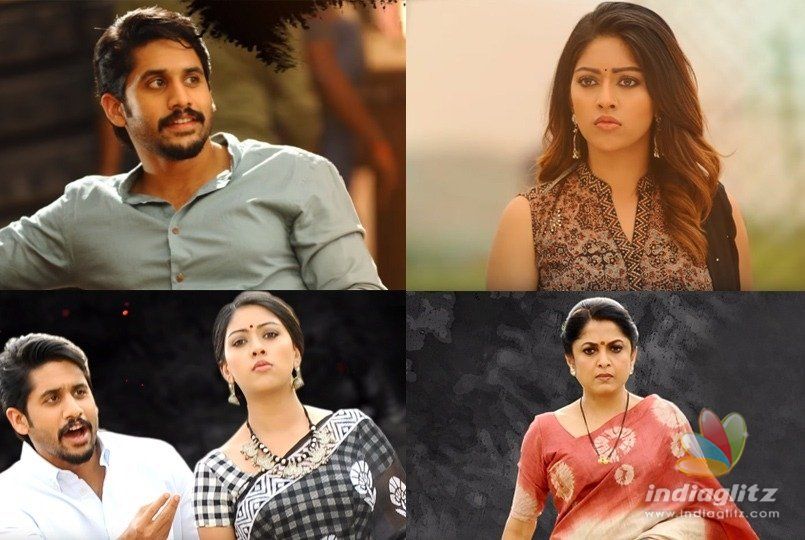 Song Review: Shailaja Reddy Alludu Choode (SAR)