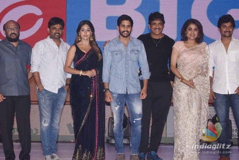 Shailaja Reddy Alludu pre-release event held amid fanfare