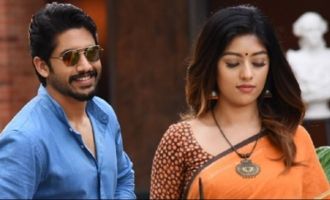 Shailaja Reddy Alludu unduly postponed