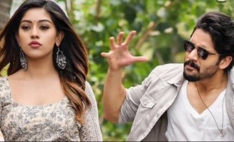 'Shailaja Reddy Alludu' first video single date sealed