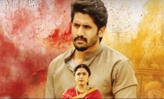 'Shailaja Reddy Alludu' trailer announced, release date sealed