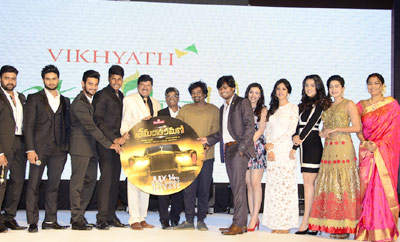 'Shamantakamani' Pre - Release Function