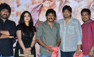 'Shambo Shankara' Teaser Launch