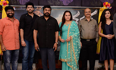 Megastar Launches 'Sharaba' Firstlook