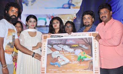 Shekar Movies First Look Launch