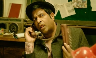 Srikakulam Sherlock Holmes Teaser: Crime Thriller Infused With Humour