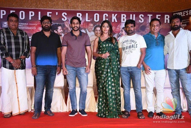 Shailaja Reddy Alludu success meet held