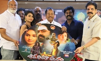 'Shivalingapuram' Audio Launch