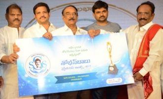 Shobanbabu awards announcement pressmeet @ Daspalla