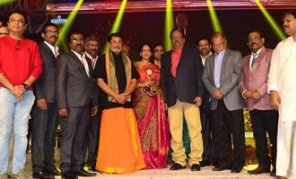 Shobhan Babu Prestigious Awards Function