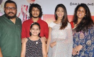 'ShubhalekhaLu' Trailer Launch