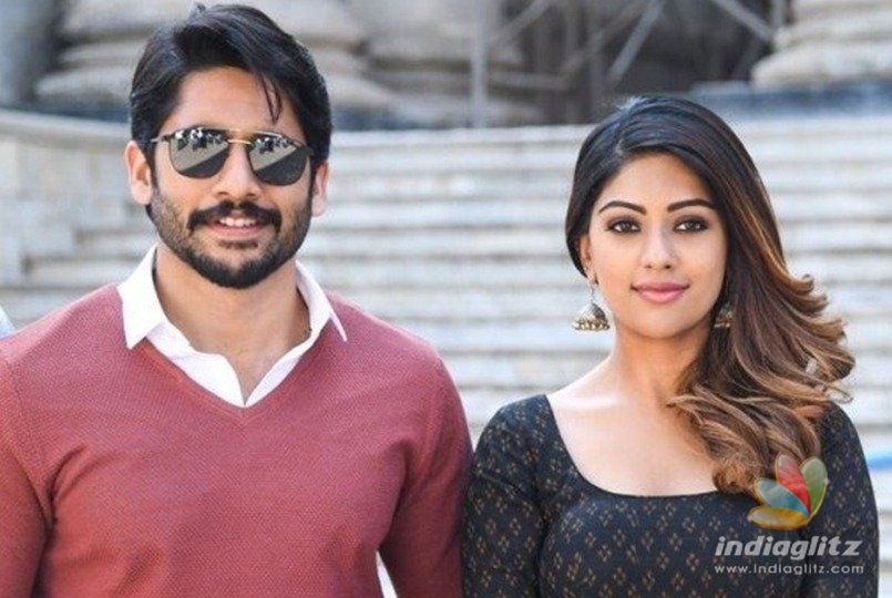 Sailaja Reddy Alludu release date decided