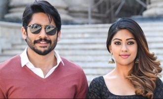 'Sailaja Reddy Alludu' release date decided