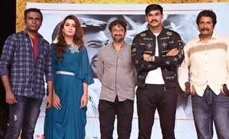 'Sita' Teaser Launch @ VR Siddhartha Engineering College grounds Vijayawada