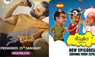 Solo Brathuke So Better, new episodes of Amrutham Dvitheeyam to stream on ZEE5 from Republic Day eve