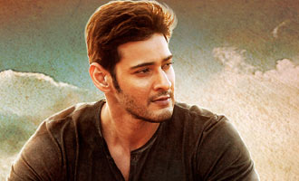 All eyes on 'Srimanthudu' trailer