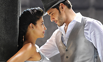 'Srimanthudu' Review - Live Updates