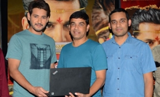 'Srinivasa Kalyanam' Trailer Launched By Mahesh Babu