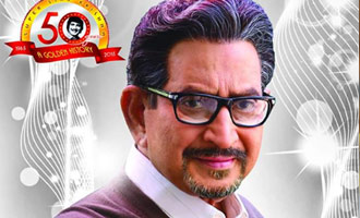 Superstar Krishna's 'SRI SRI' Firstlook