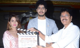 Sri Tirumala Tirupati Venkateswara Films Production No 9 Movie Launch