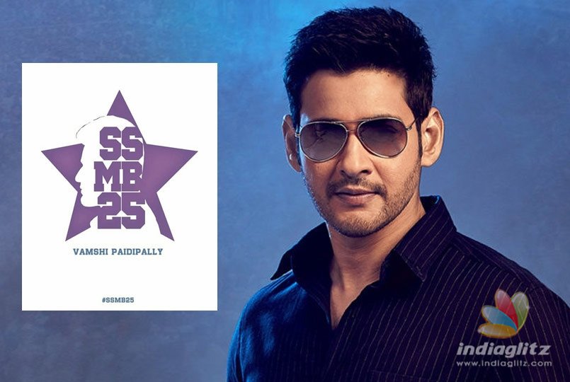 Mahesh Babu 25th fim title ?