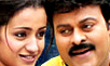 Megastar's Stalin creates new record in Multiplex