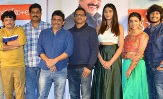 'Subhalekhalu' Pre Release Event