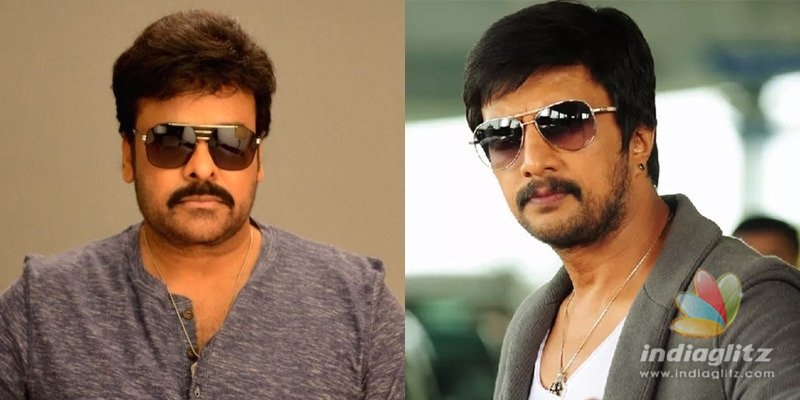 Sudeeps bold comments on Chiranjeevi