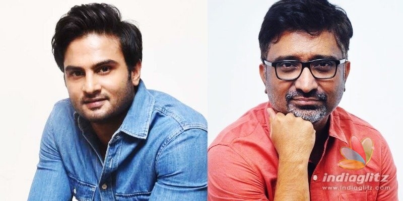 Here is the title of Sudheer Babu-Indragantis romantic drama!