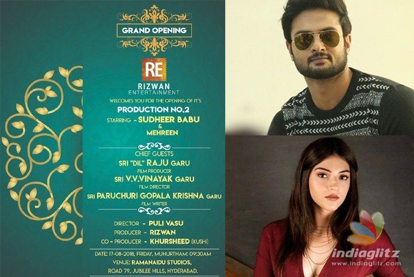 Sudheer Babu to romance Mehreen Pirzada