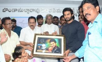 Sudheer Babu Fans Meet @ Bhimavaram