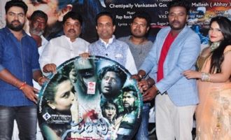 'Sudigaali' Audio Launch