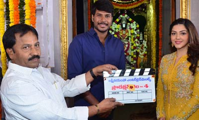 Sundeep Kishan's bilingual launched