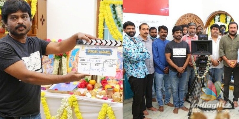 Sunil-starrer Vedantham Raghavaiah, penned by Harish Shankar, launched