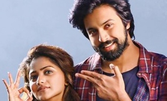 Mega hero's ‘Super Machi’ done with talkie portions