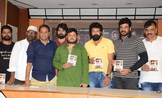 'Super Sketch' Audio Launch