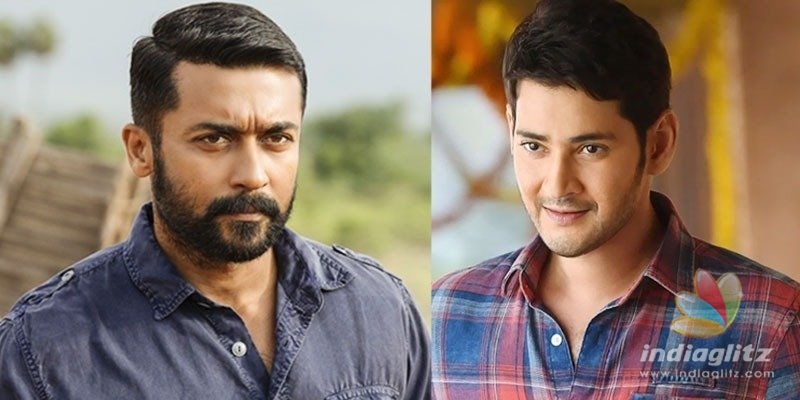 Suriya acknowledges Mahesh Babus praise, says he is waiting for SVP