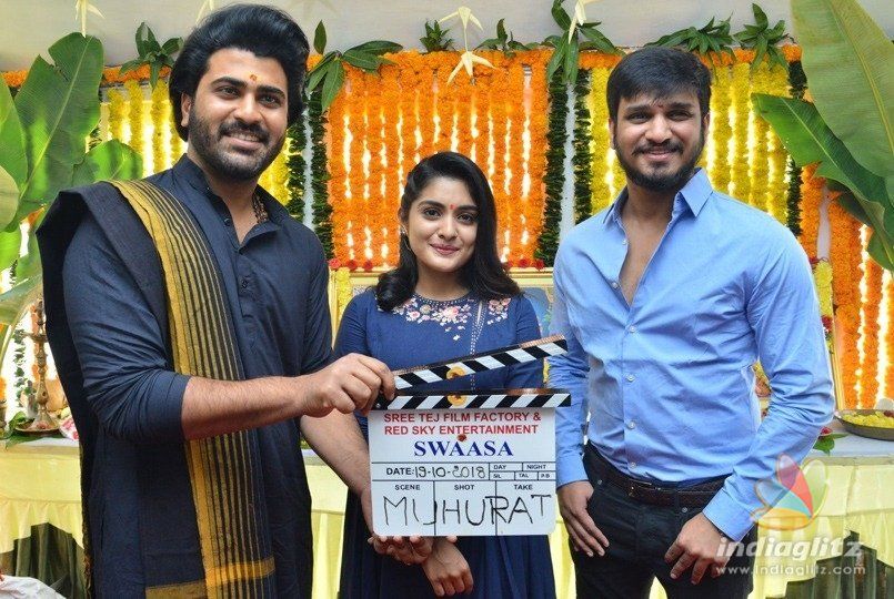 Nikhil-Nivethas Swaasa launched