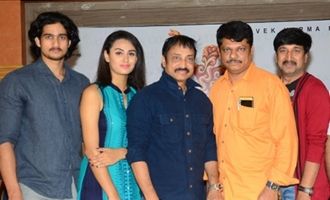 'Swayamvadha' Title Launch