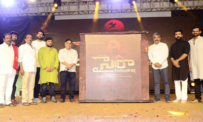 Chiranjeevi's 'Sye Raa Narasimha Reddy' Motion Poster & Logo Launch (Set-1)