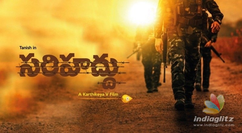 Tanishs Sarihaddu to be released in Telugu, Hindi