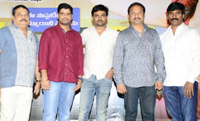 'Taramani' Trailer Launch