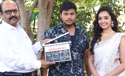 Tara - Nelu Production No 2 Movie Launch